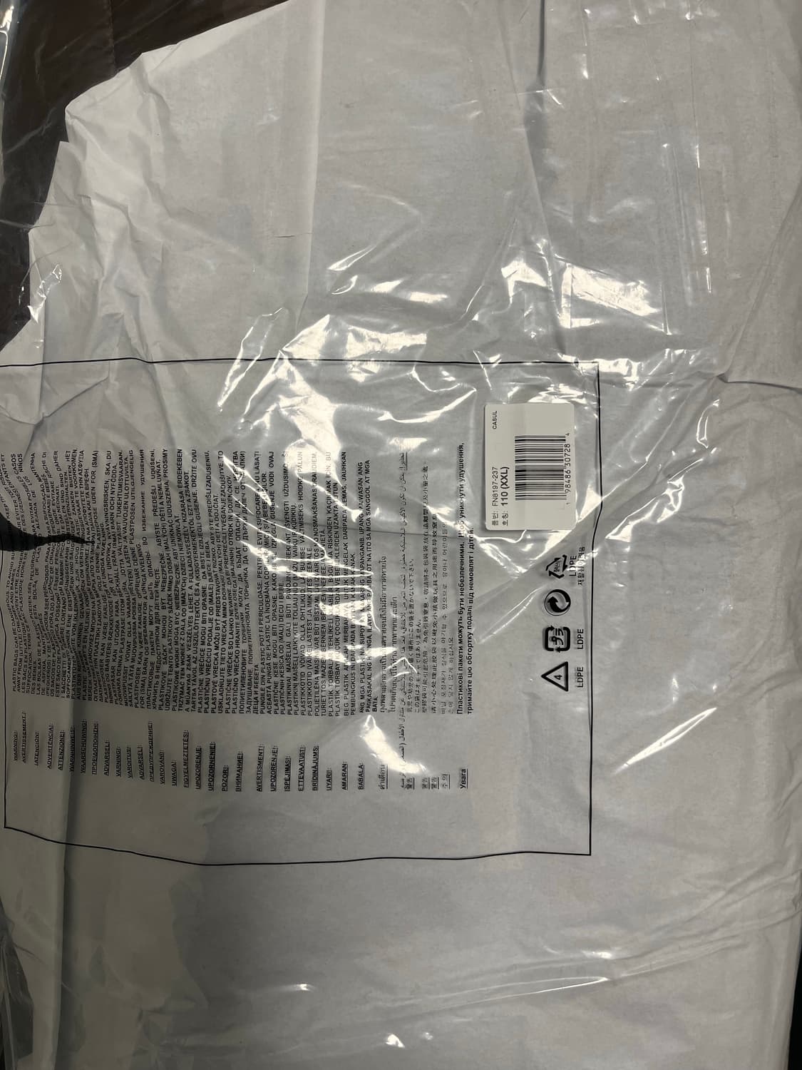 [미개봉 새상품]나이키 녹타 패딩 브라운 XXL  상품이미지3