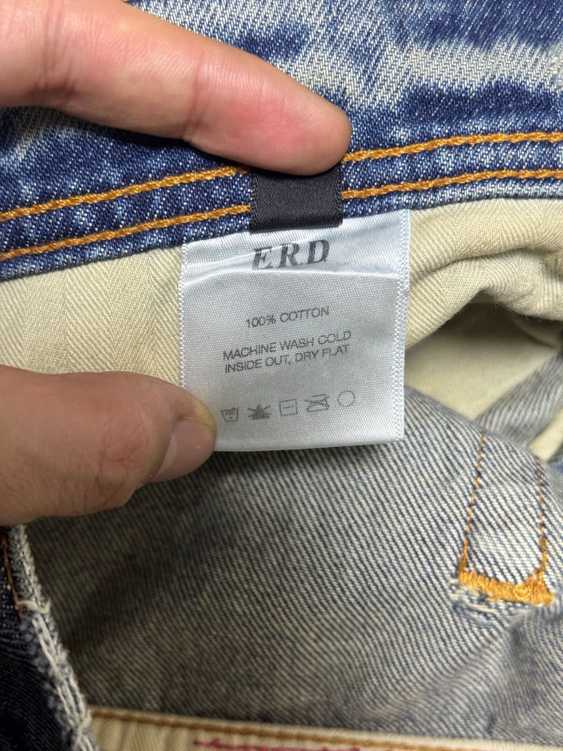 ERD 패치워크 플레어 상품이미지3