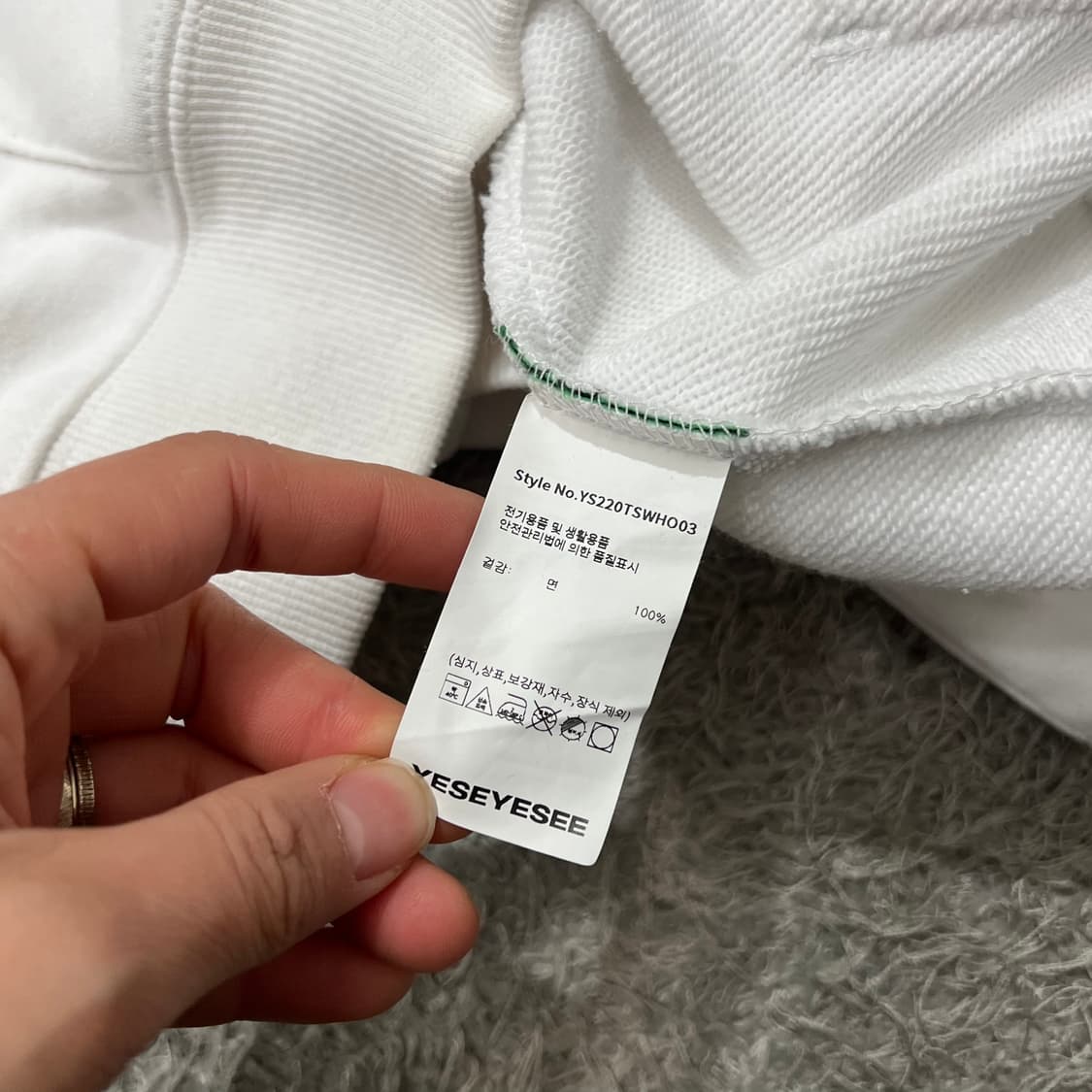 [100] 예스아이씨 후드티 상품이미지6