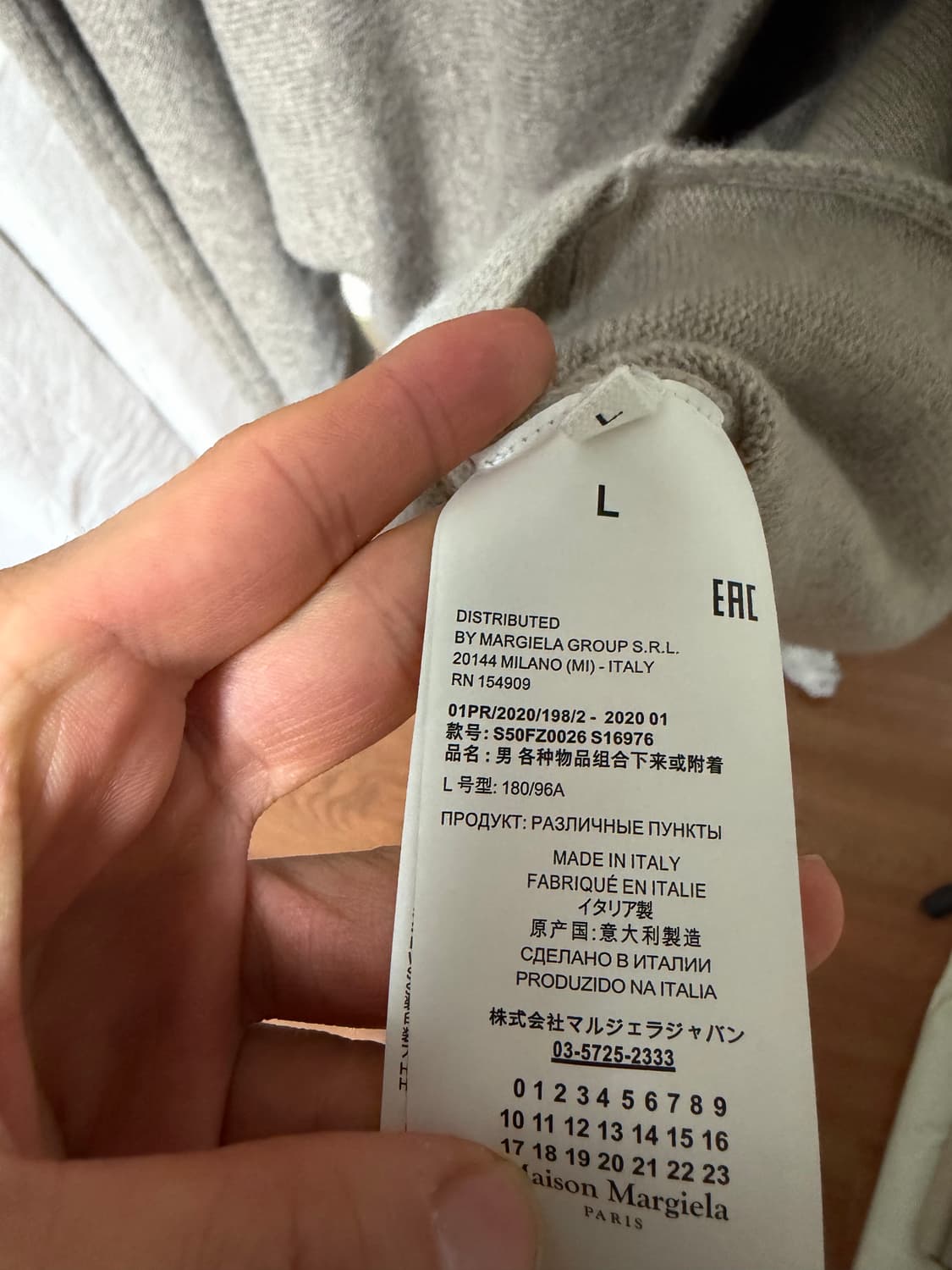 마르지엘라 브이넥 니트 상품이미지3