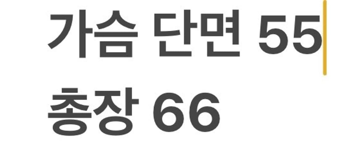 [정품/M] 아디다스 컴뱃 스포츠 태극기 코리아 맨투맨 블랙 b13 상품이미지7