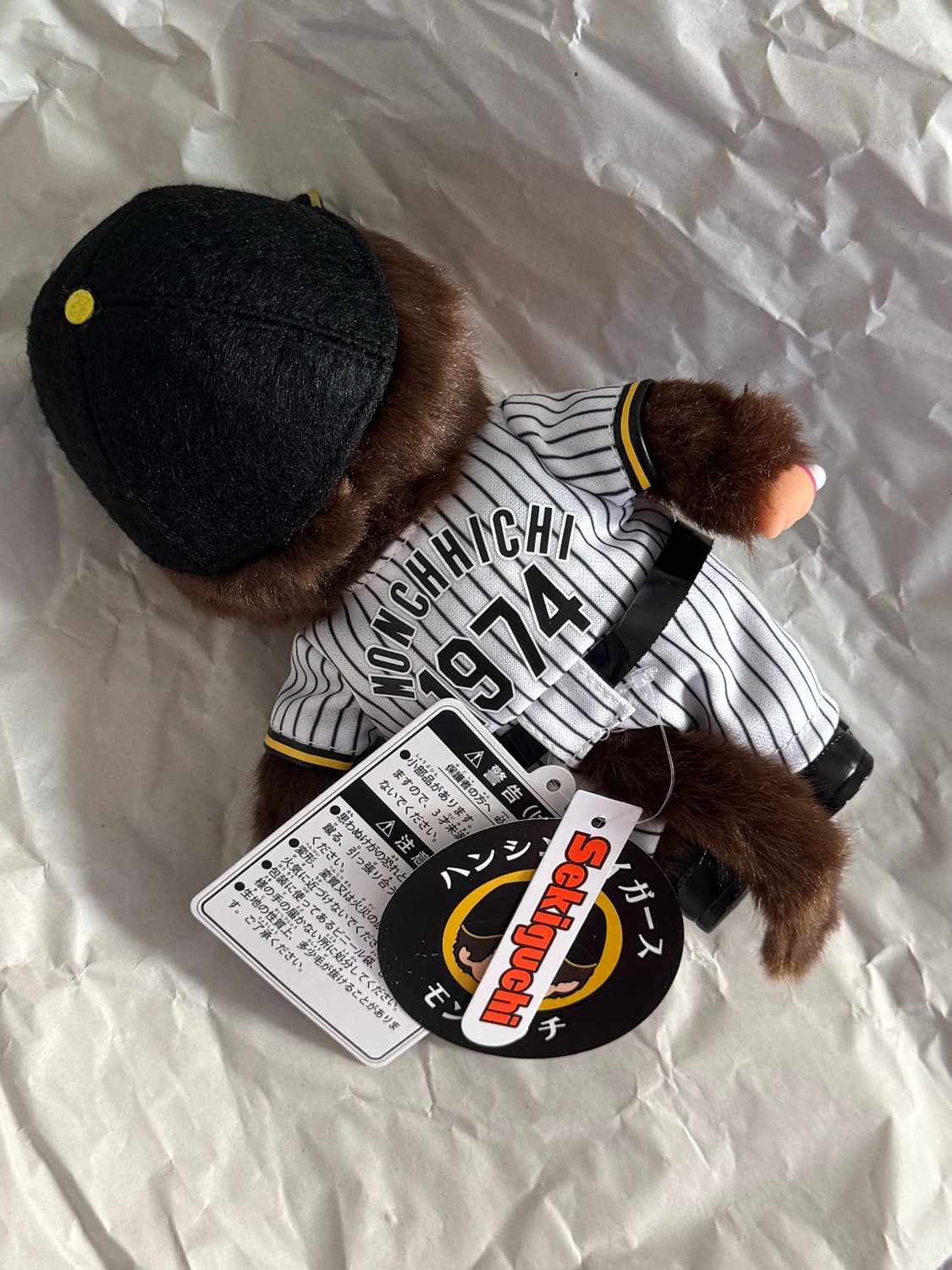 정품새상품 몬치치 한신타이거즈 상품이미지2