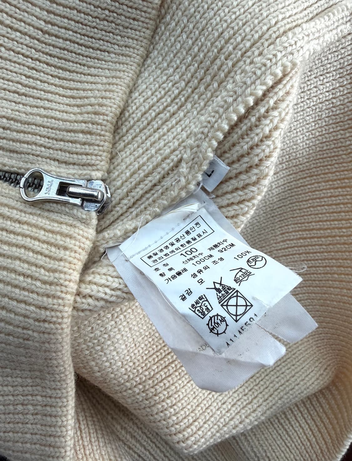 100/ 스톤아일랜드 2000AW 와펜 골지 니트 집업 상품이미지10