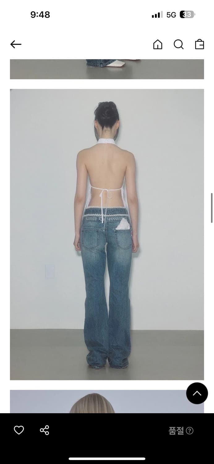 스컬프터 Double Waist Boots Cut Denim 상품이미지2