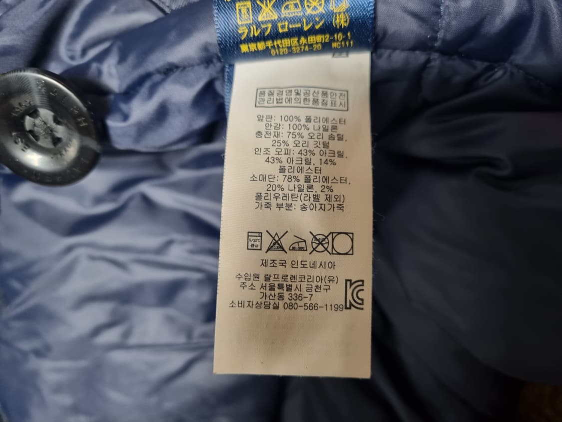 폴로랄프로렌 히말라야 파카 s(네이비) 상품이미지4