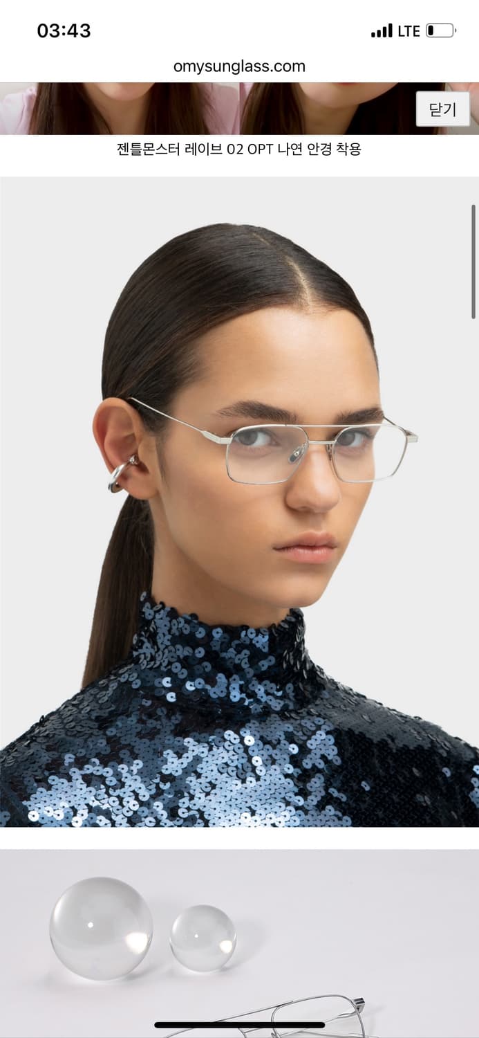 젠틀몬스터 레이브 031 opt (gentle monster rave) 상품이미지4