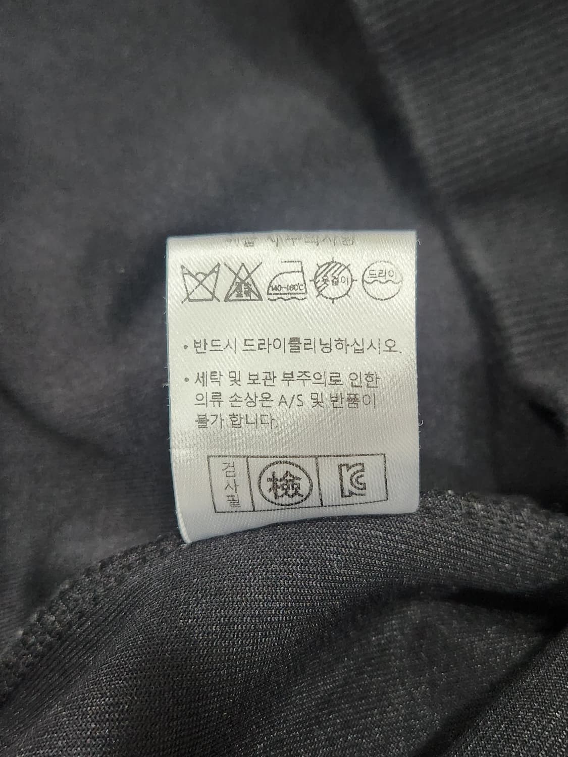 스트리트 빈티지 로고 자수 맨투맨 여성 55사이즈 상품이미지6