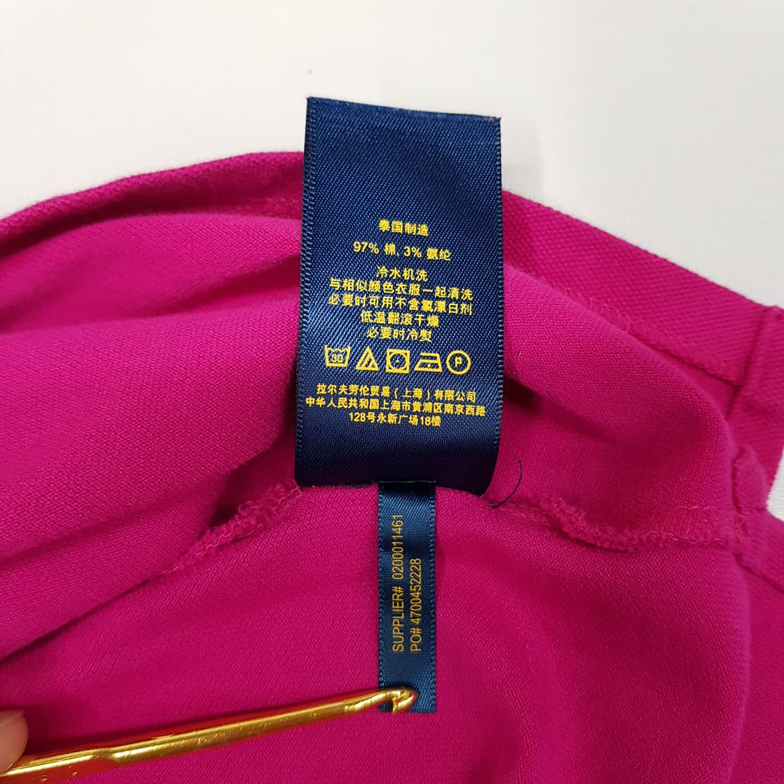 폴로 랄프로렌 슬림핏 카라 반팔 티셔츠 L사이즈 상품이미지8