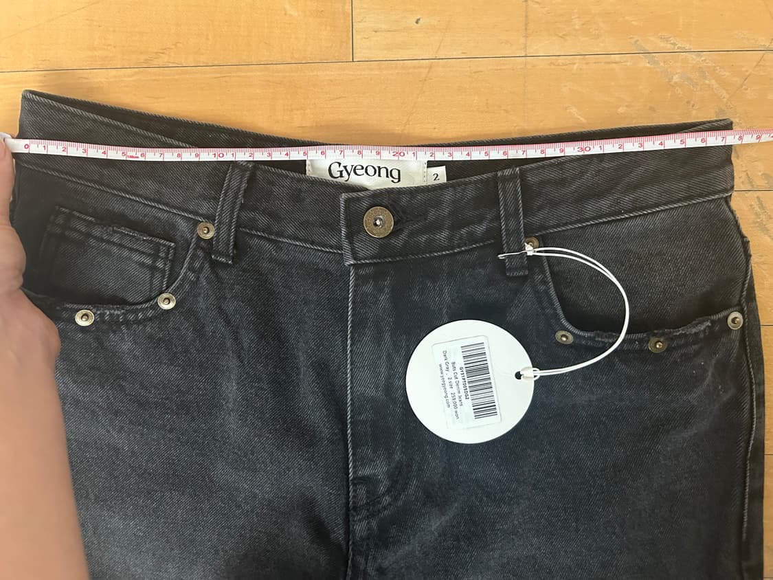 gyeong 부츠컷 데님 1size 상품이미지4