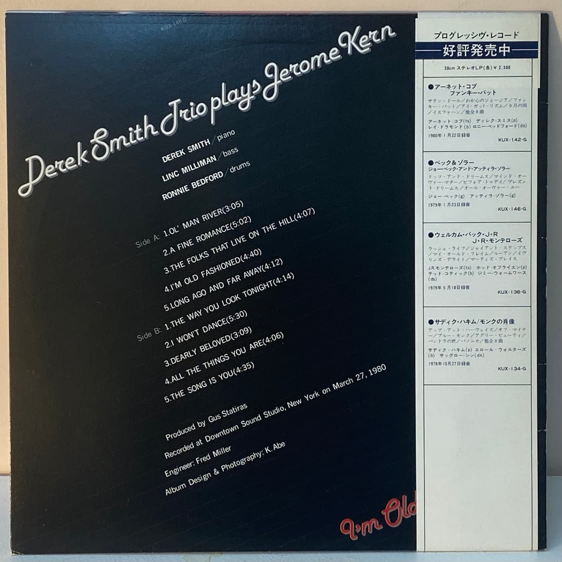 (LP-JAZZ/일본수입반) Derek Smith Trio - Playe 상품이미지2