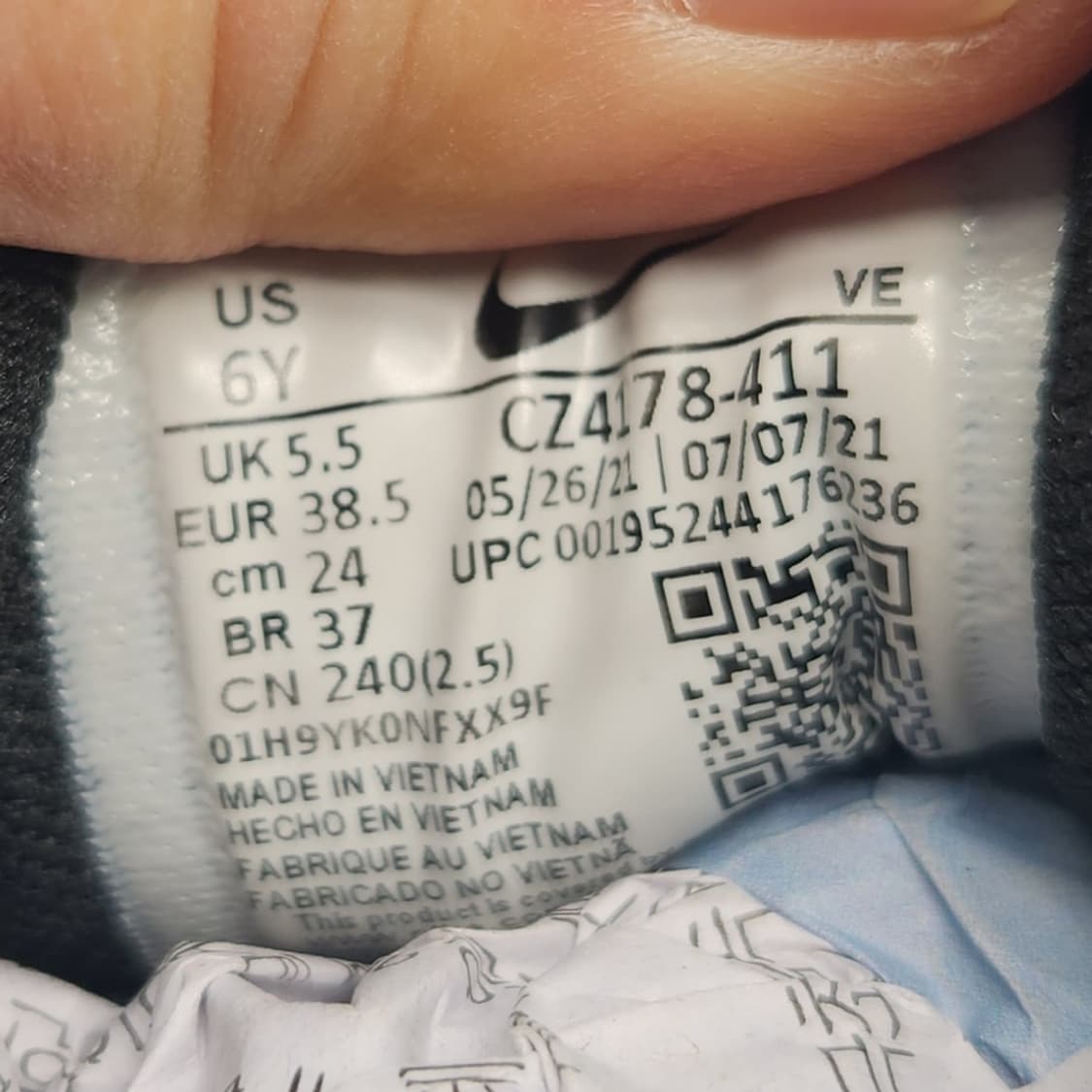 oo 나이키 페가수스 38 아동운동화240 상품이미지6