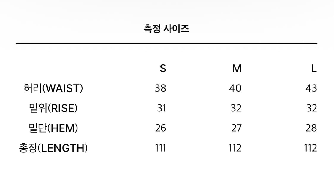 [RESURRECITON 13 : 레저렉션13] 24-B007 데님 청바 상품이미지3
