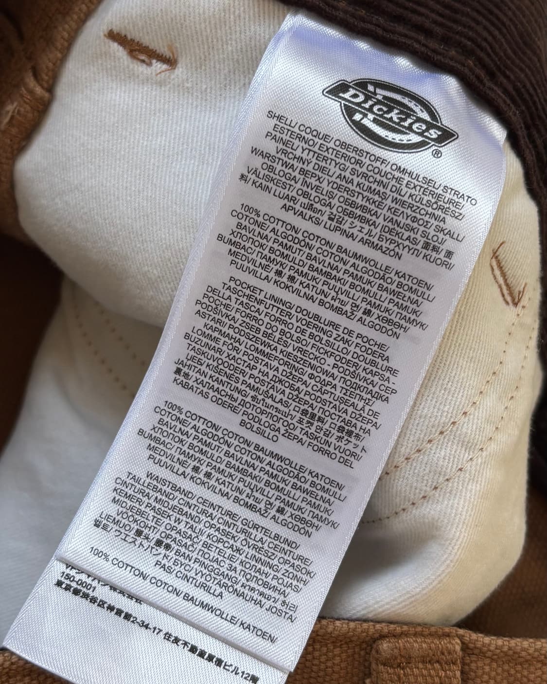 Dickies 디키즈 스톤워시드 브라운덕 캔버스 더블니 팬츠 상품이미지8