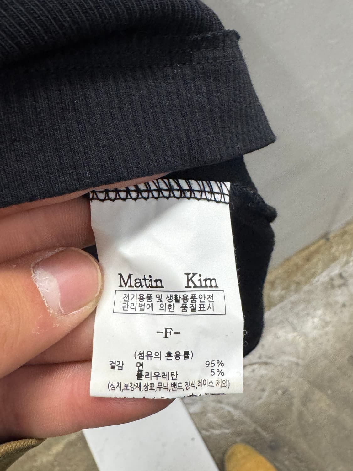 마뗑킴 블랙 립 나시 I 하트 M 탑  상품이미지5