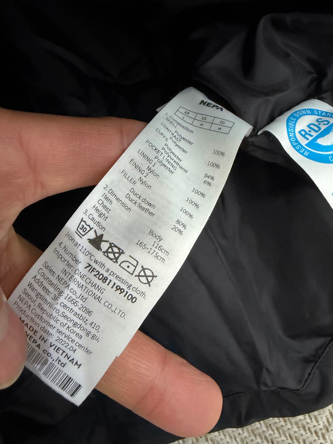 정품) NEPA 네파 남성 블랙 패딩 100 상품이미지8