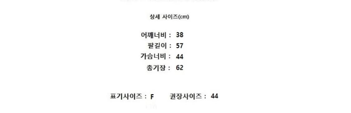 hysteric 히스테릭 글래머 상품이미지7