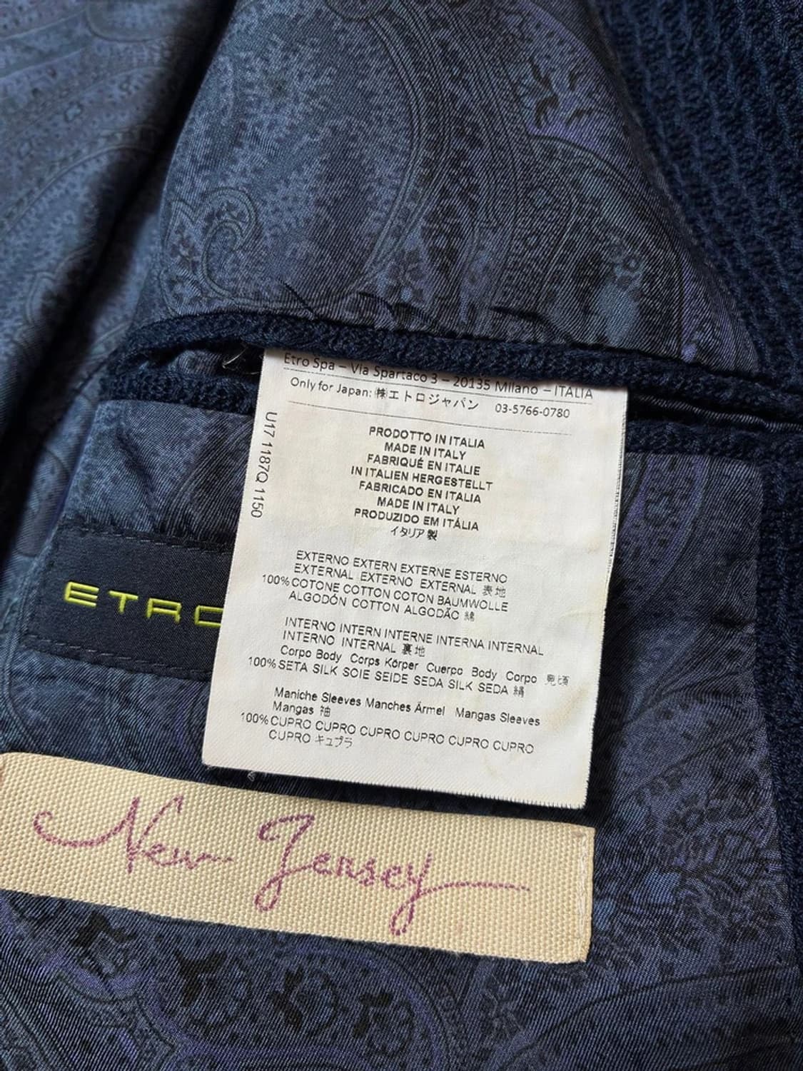 에트로 뉴저지 코튼 블레이저 자켓 PN6931 상품이미지9