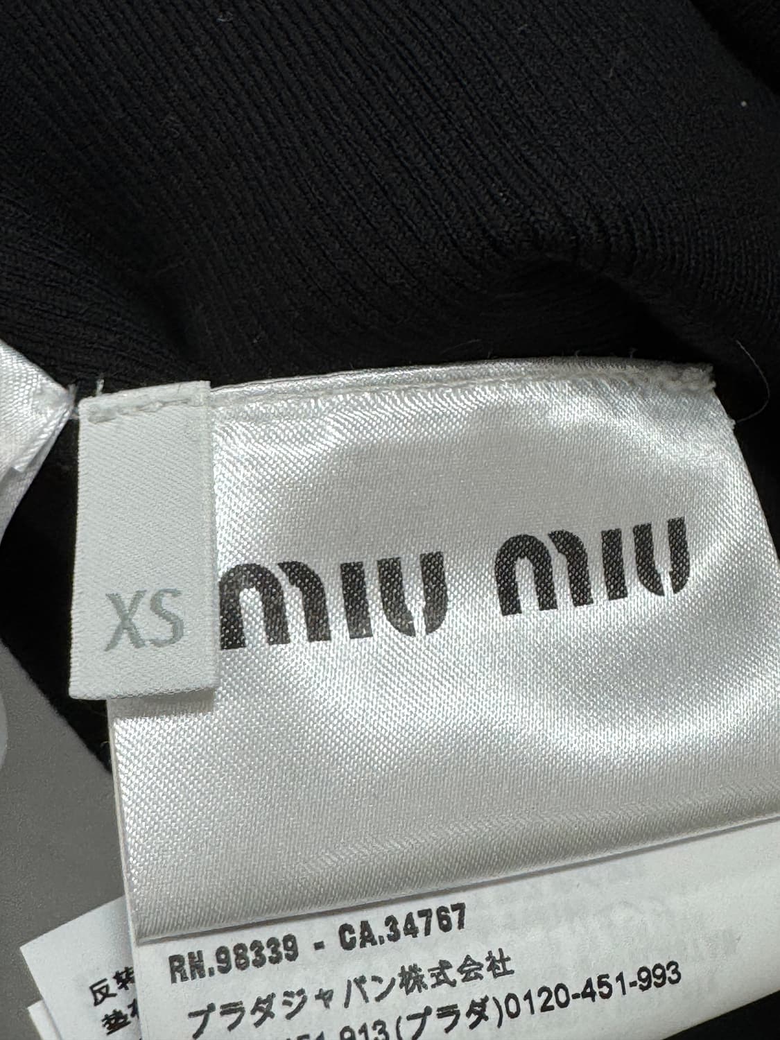 새상품급 미우미우 로고 코튼 반팔 XS 상품이미지3