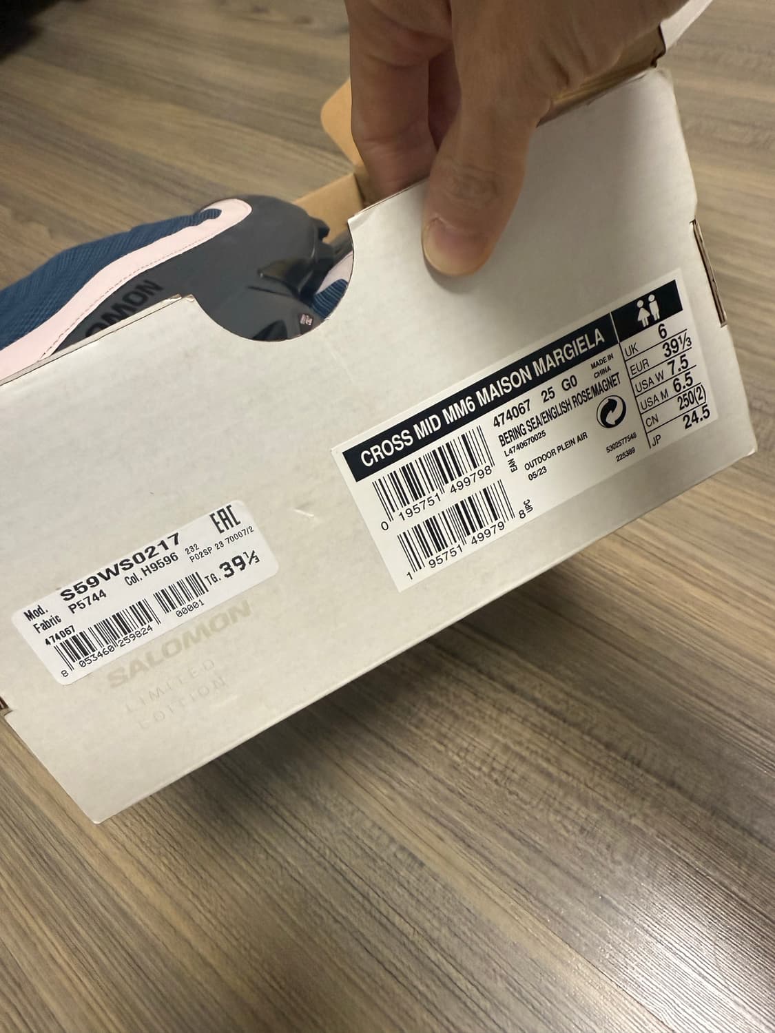 살로몬 MM6 메종 마르지엘라 크로스 미드 운동화 250 상품이미지3