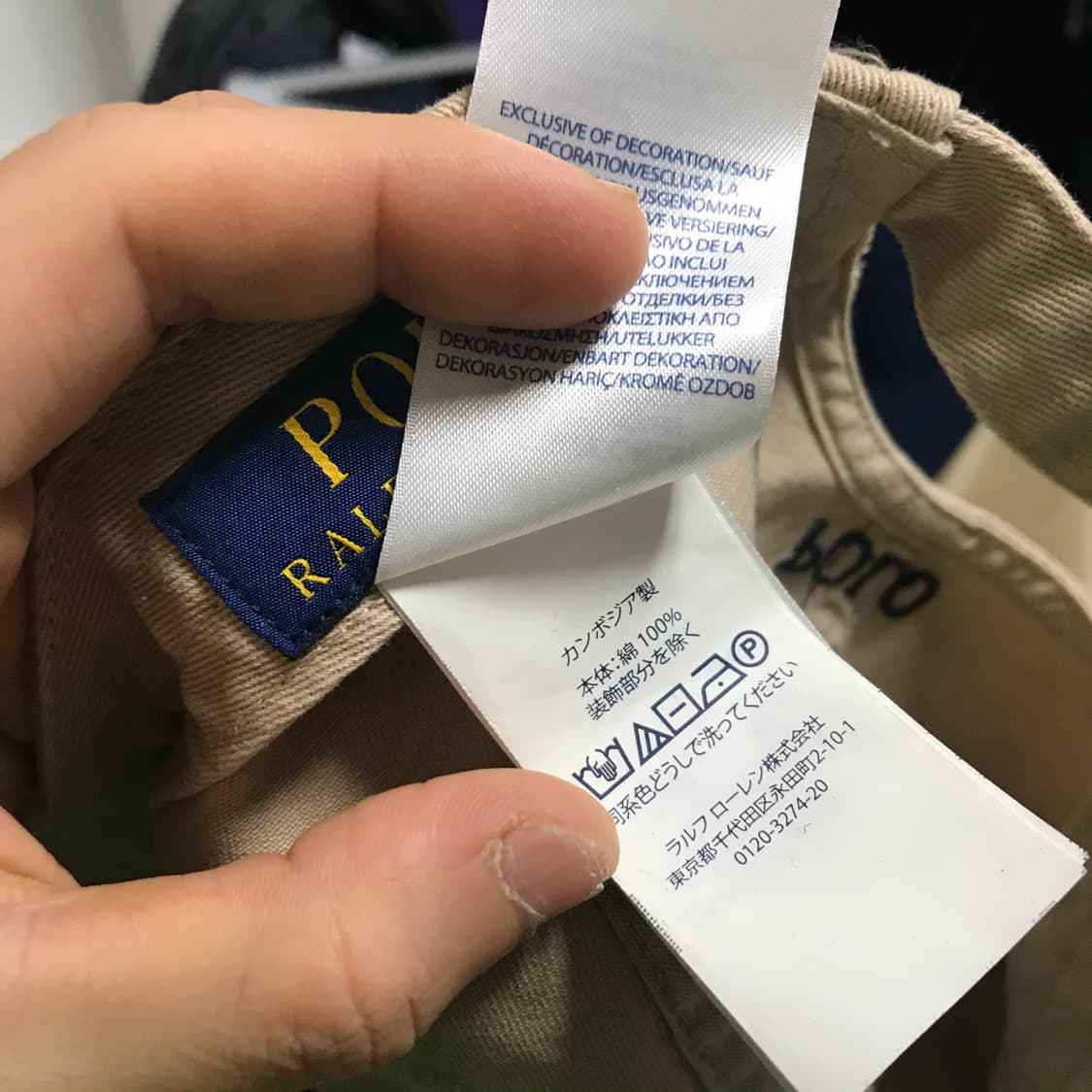 폴로 신형라인 베이지 볼캡 상품이미지4