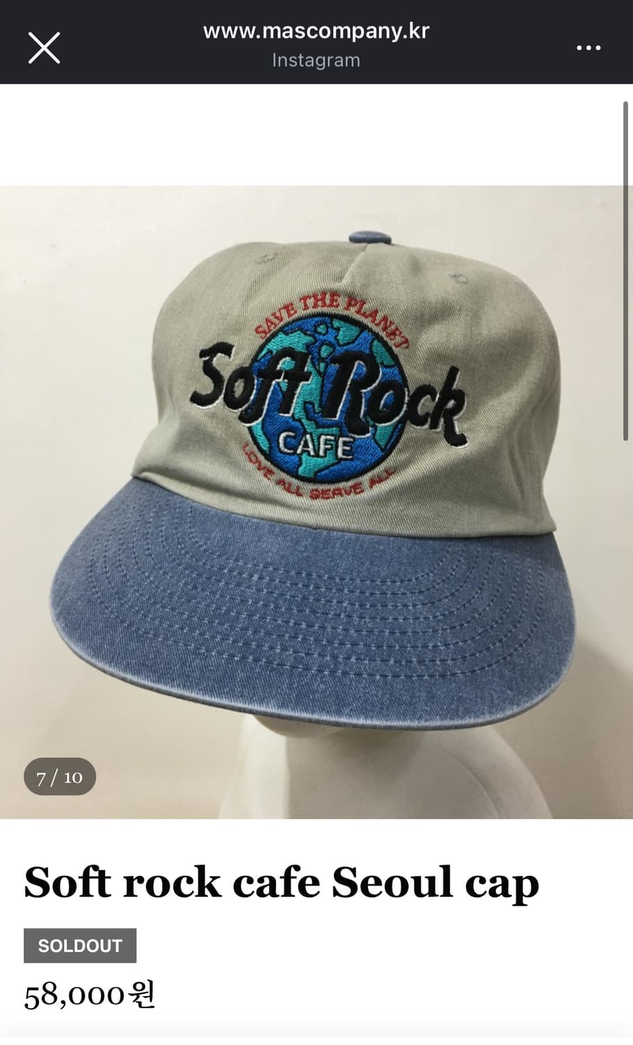 마스컴퍼니 소프트 락 카페 서울 캡 모자 soft rock cafe 상품이미지1
