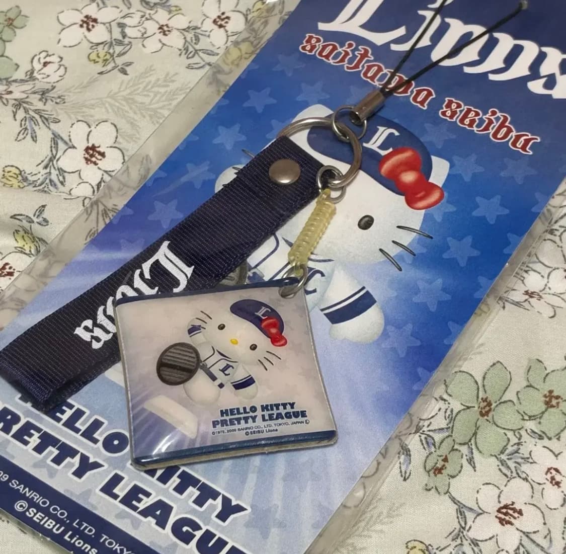 (레어) 야구키티키링 덤증정 상품이미지1