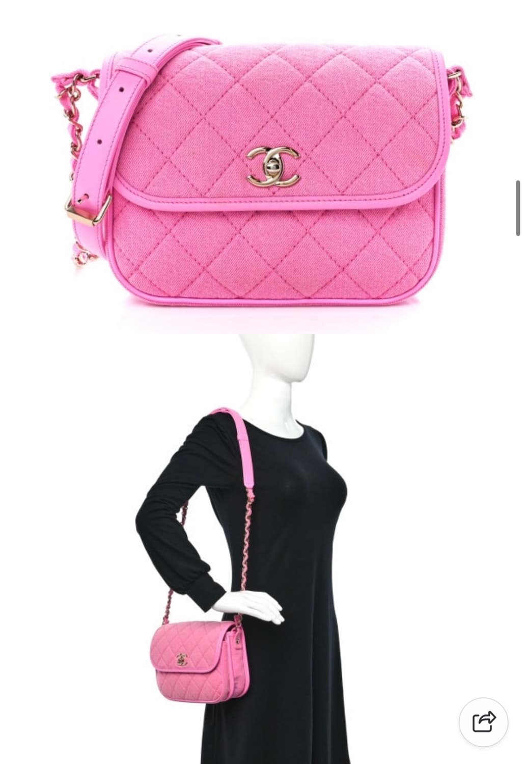 샤넬 데님 메신저백 상품이미지8