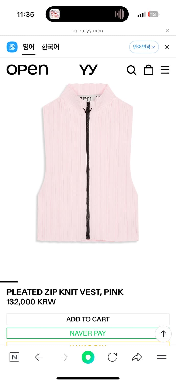 Open yy 니트 집업 상품이미지1