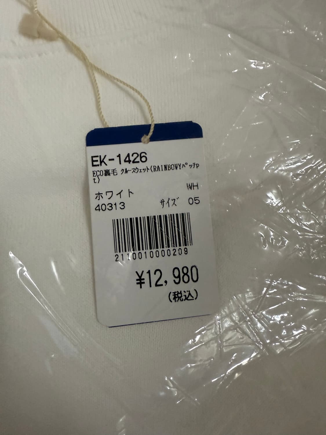 캐피탈 스마일 스웻셔츠 상품이미지3