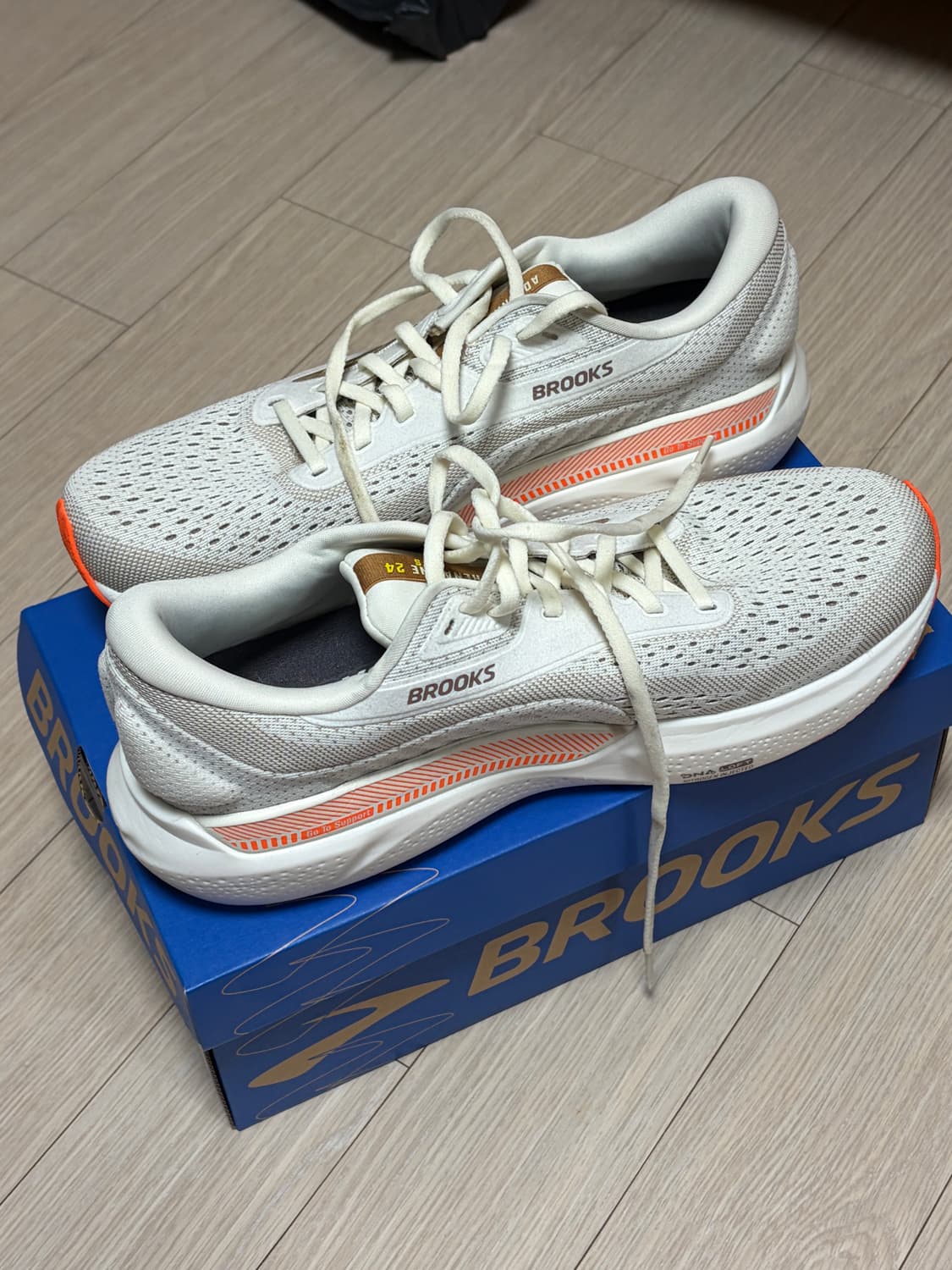 글리세린 gts24 9.5D 275 상품이미지1