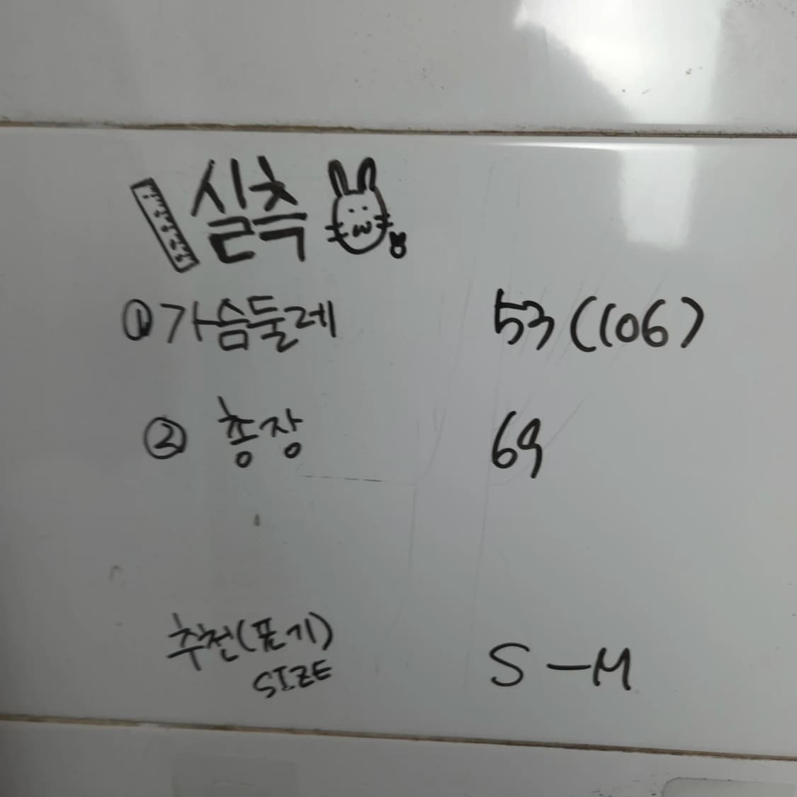 여S-M 아디다스 리버시블 레오파드 양면 트레이닝 트랙탑 집업 자켓 져지 상품이미지9