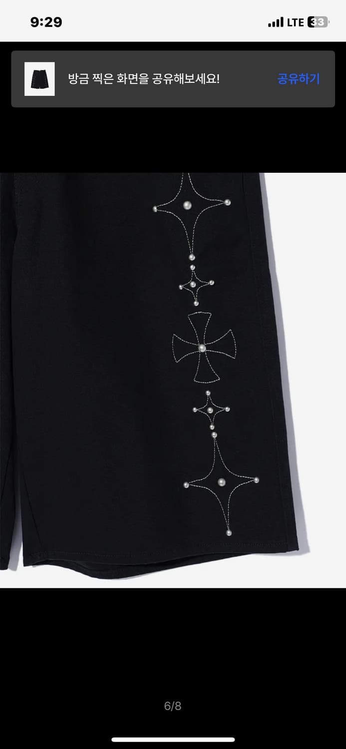 크리틱 버뮤다팬츠 상품이미지5