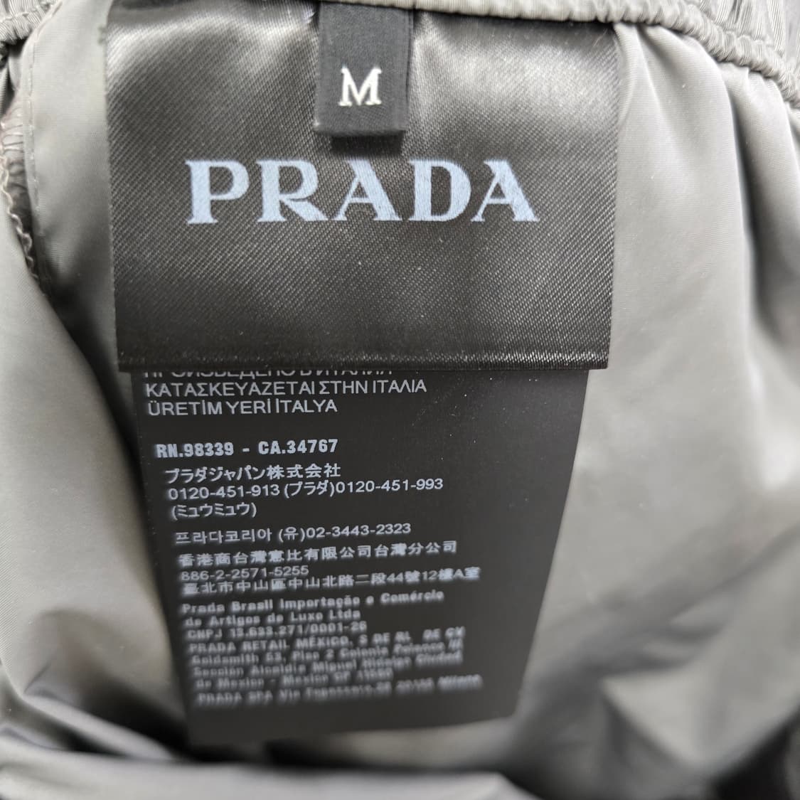 24ss 프라다 나일론 삼각 로고 팬츠 바지 m사이즈 판매 상품이미지4