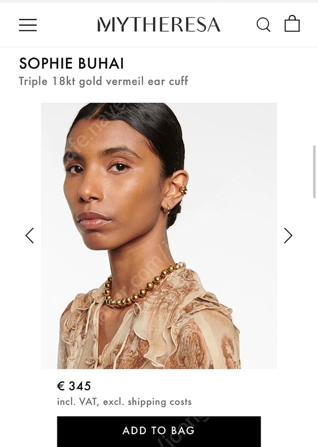 소피부하이 이어커프 상품이미지3