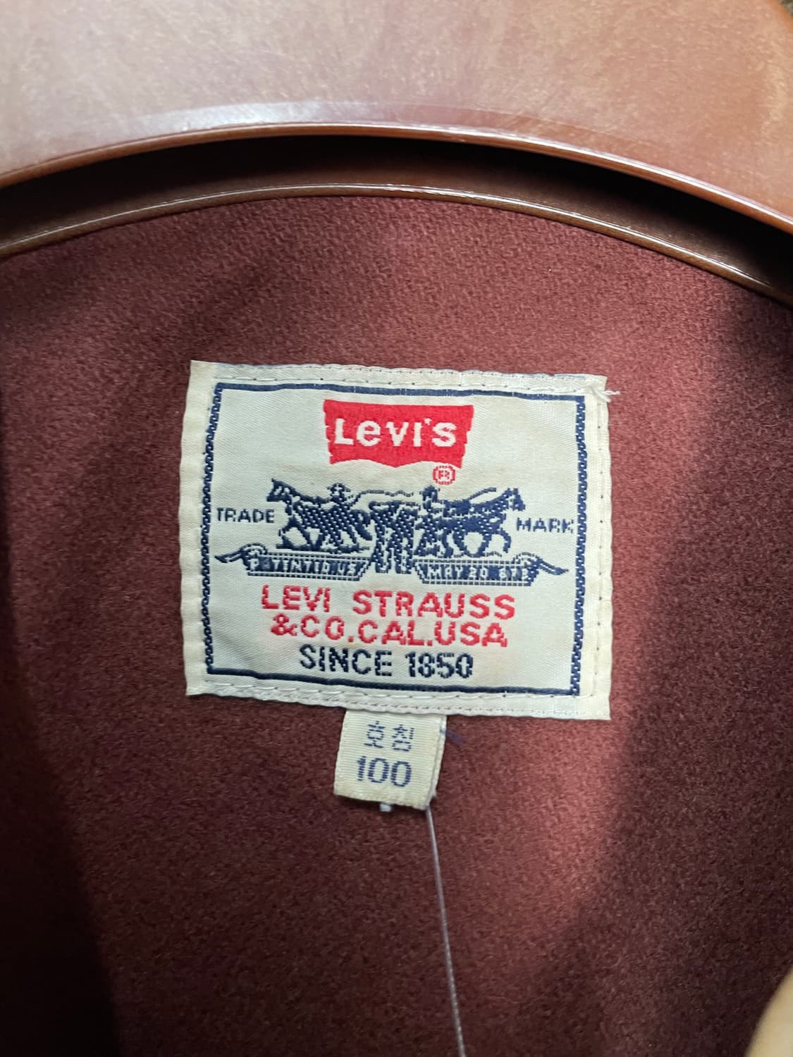 리바이스 빈티지 가죽 스포츠 자켓 H2287 상품이미지5