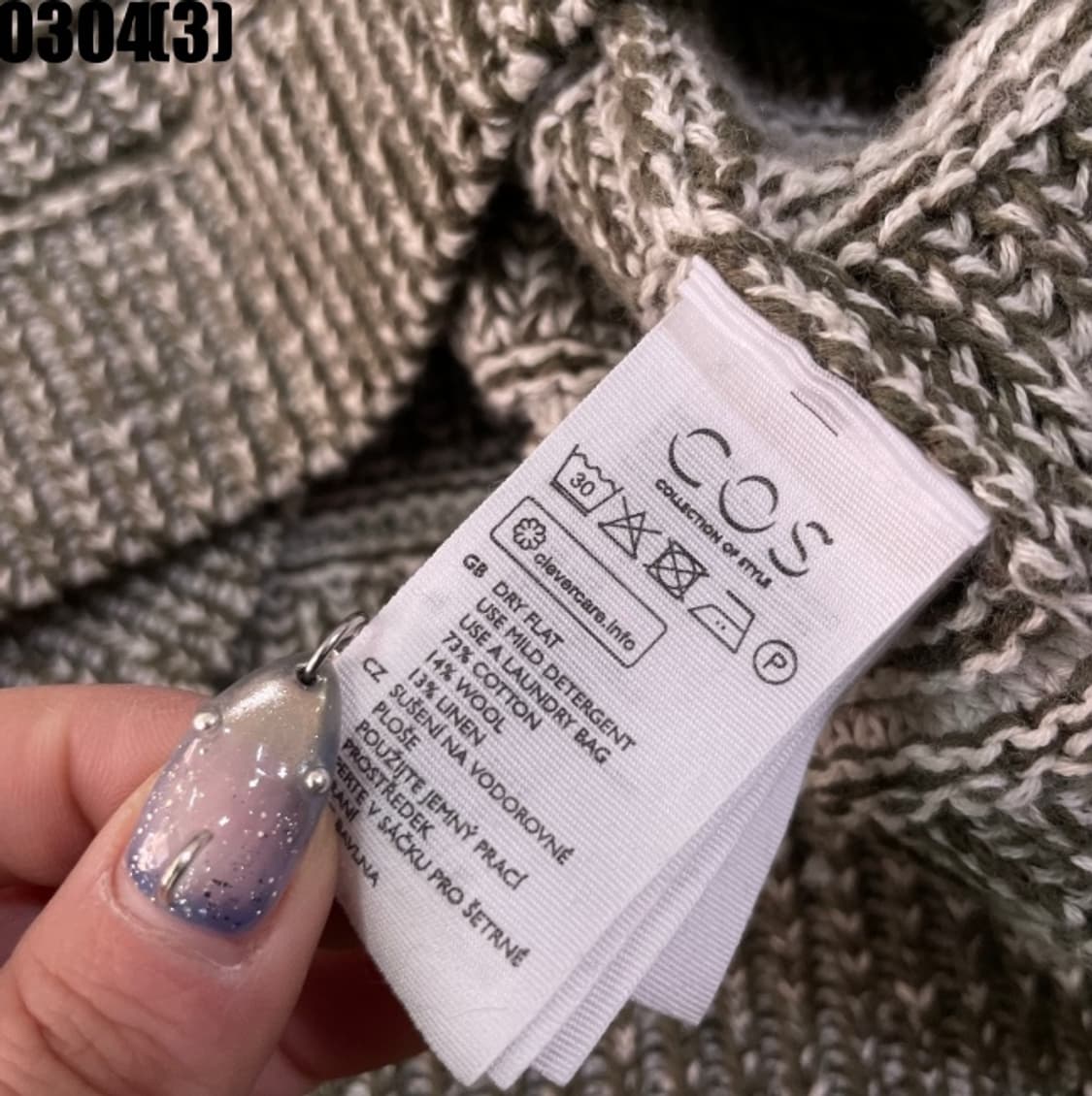 COS 니트 스웨터  상품이미지5