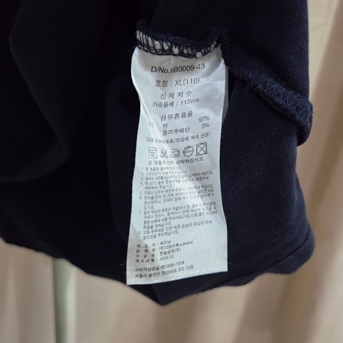 브룩스브라더스 피케 반팔 카라티 네이비 XL 상품이미지4