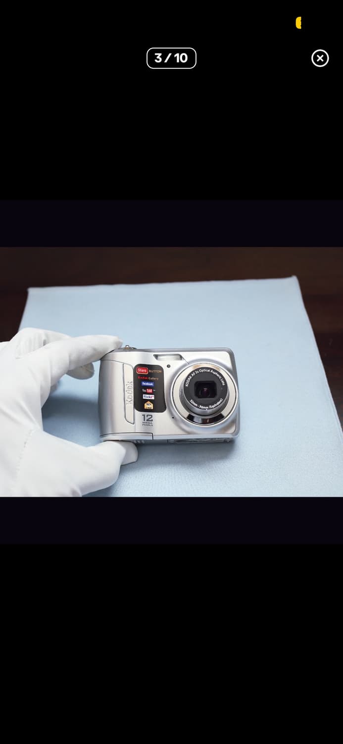 코닥 C143 상품이미지3