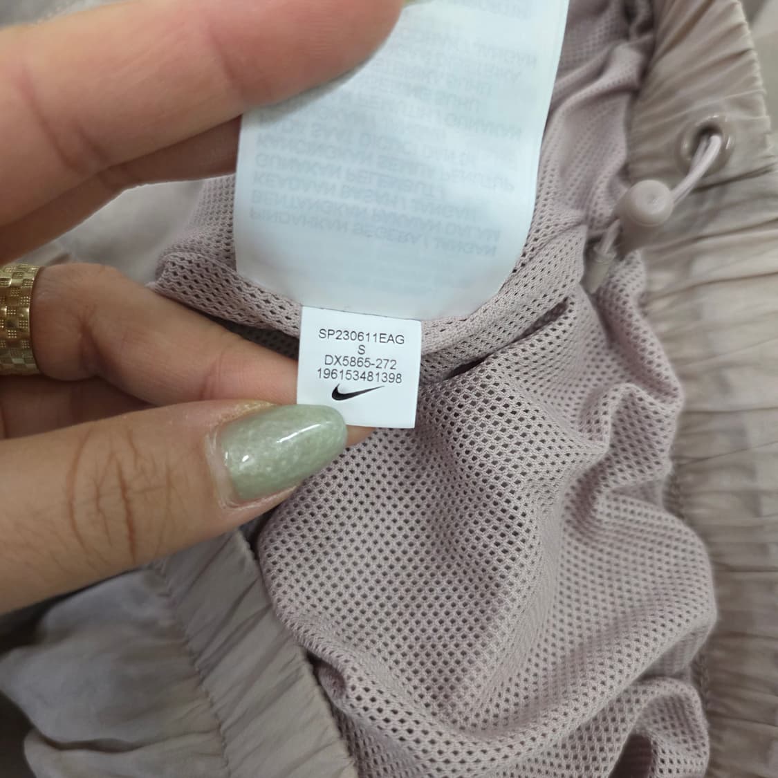 [S] 나이키 빅스우시 바람막이 자켓 0203J 상품이미지5