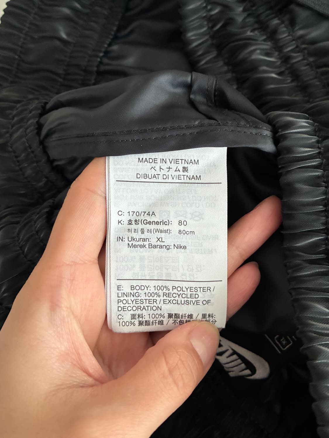 XL) 나이키 에어 시스루 반바지 쇼츠 블랙 상품이미지5