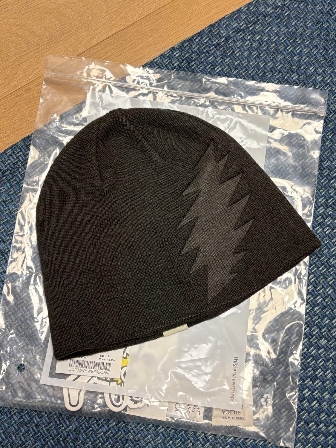 디스이즈네버댓 X 그레이트풀데드 비니 상품이미지1