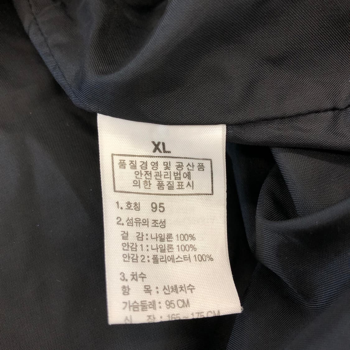 노스페이스 고프코어 바람막이 XL 상품이미지6