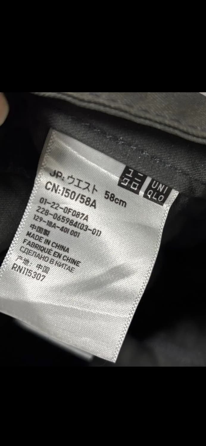 빈티지 카고 H라인 치마 상품이미지3