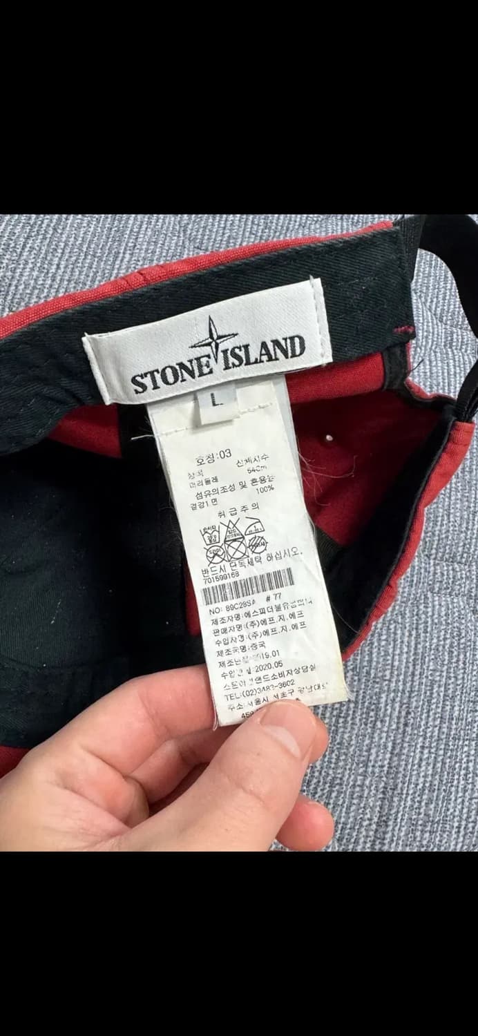 스톤아일랜드 레드 볼캡(L) 상품이미지5