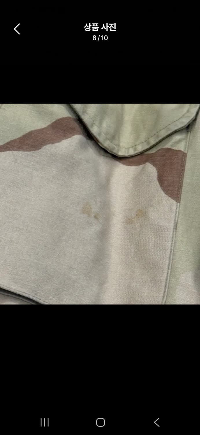 [정품] 미군 사막삼색 M65 필드 자켓 c1 상품이미지8