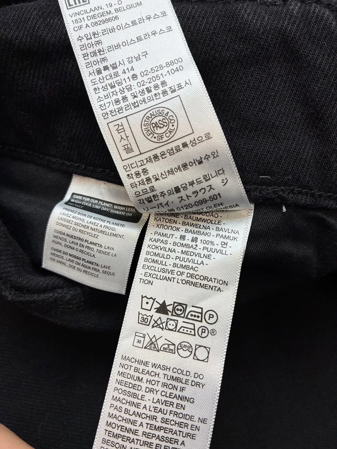 리바이스 립케이지 와이드 블랙 데님 팬츠 PN5978 상품이미지10