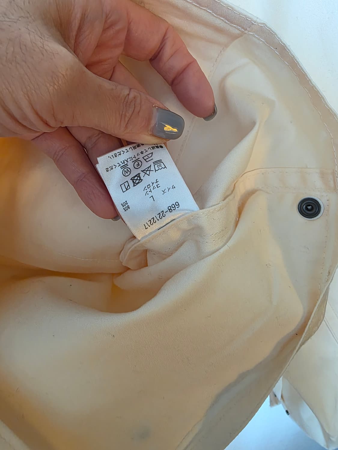 NANO UNIVERSE 자켓 상품이미지6