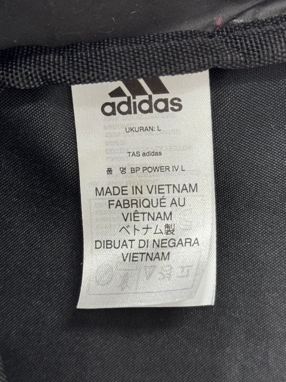 아디다스 파워백팩 상품이미지4