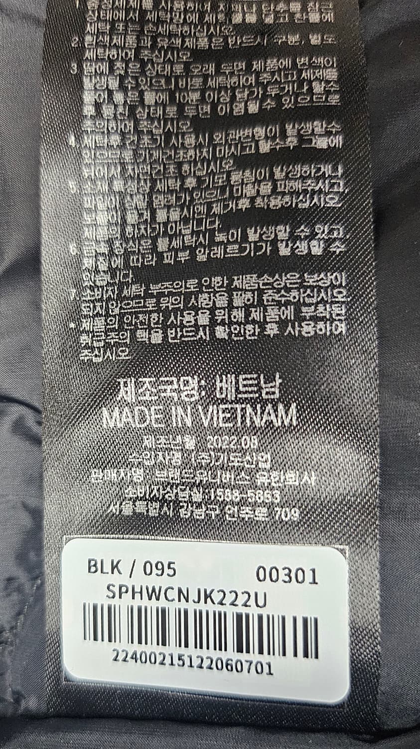 스파이더 후리스패딩 95 플리스 후드자켓 XD23 상품이미지8