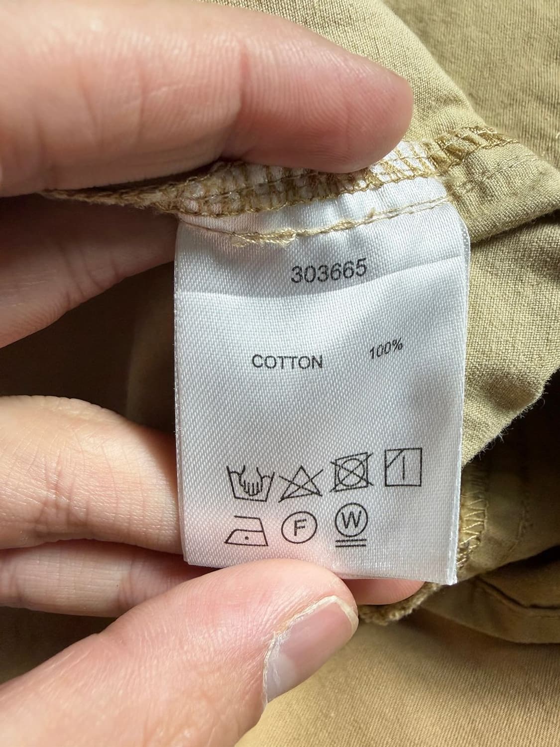 w closet 멀티 블록 사파리 패치워크 셔츠 자켓 R2334 상품이미지6
